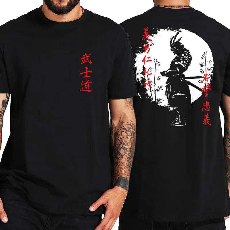 "It is Better to be a Warrior in a Garden Than a Gardener in a War". Red lettering on the front and traditional warrior in a garden image on the back. Men's black t-shirt.