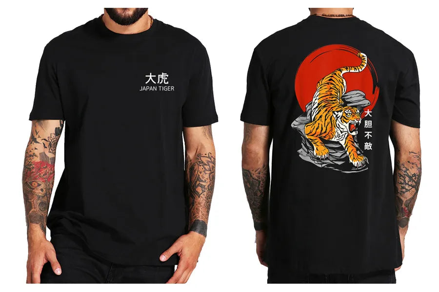 Growling Japanese Tiger set on a rock, red sun in the background. Men's black T-shirt.
