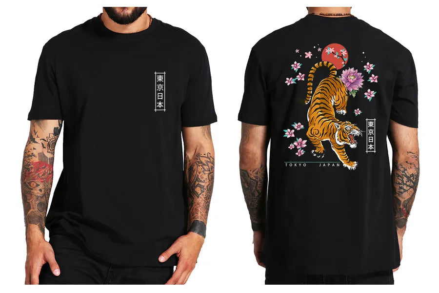 Traditional Japanese tiger and cherry blossoms. Men's black t-shirt.